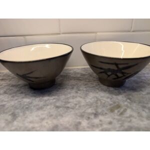 Vintage Matching‎ Speckled Brown Rice Bowl Set with Bamboo Silhouette design